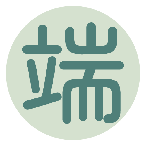 咸赛玉